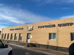 Agrofirma Tnk, LLC (Jaqsy aýyly, ulitsa Druzhby, 3), agricultural goods