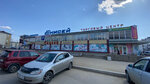 Торговый центр Енисей (Mira Street, 22), shopping mall
