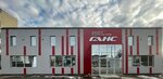 Gans (Sormovskoye Highway, 20Ак2), auto parts and auto goods store