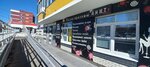 Анит (8-ya Podlesnaya ulitsa, 48А), beauty salon