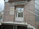 Volgogradpromzheldortrans (Skosyreva Street, 3Б), transporte ferroviario de mercancías