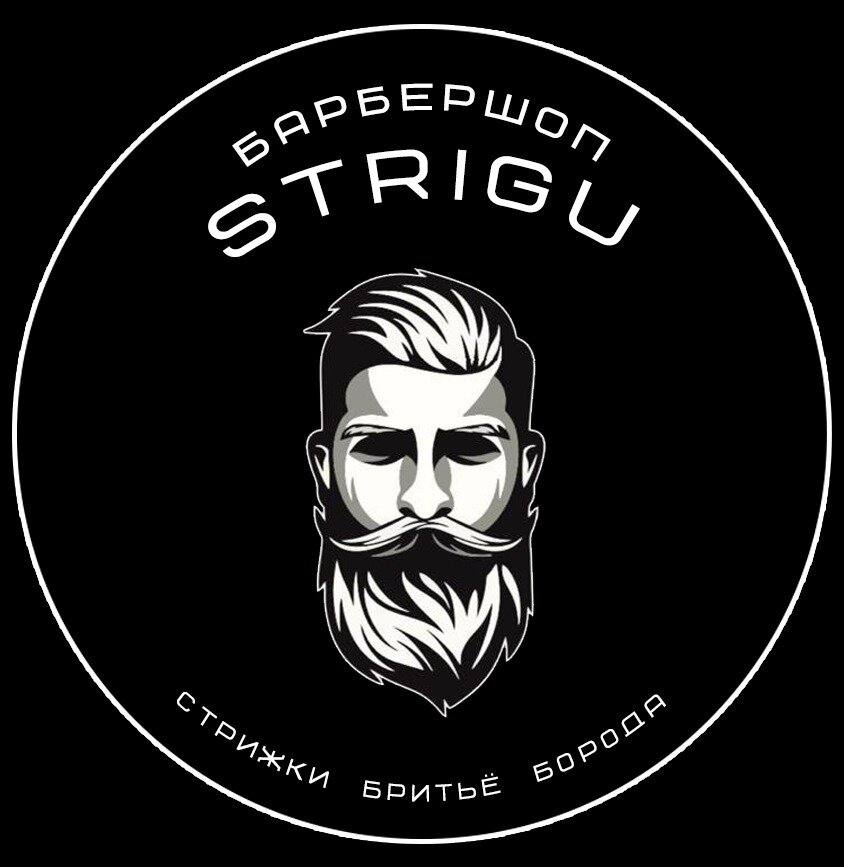 Strigu