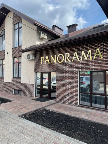 Иное жильё Panorama Вилла в Лисках