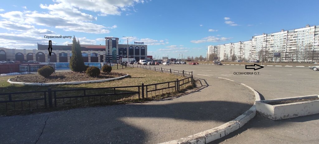 Computer repairs and services Прогресс сервис, Yaroslavl, photo