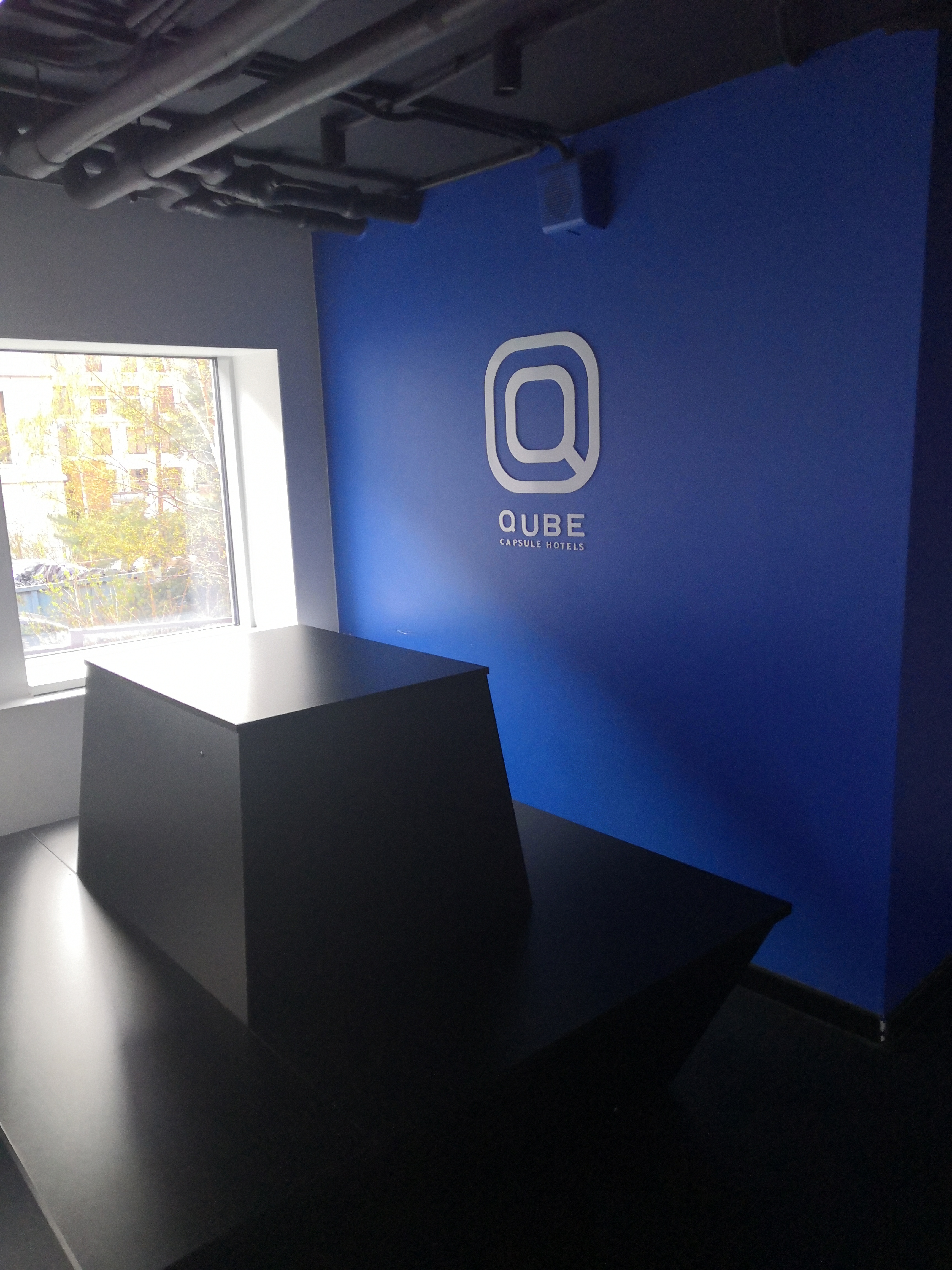 Фото Qube Capsule