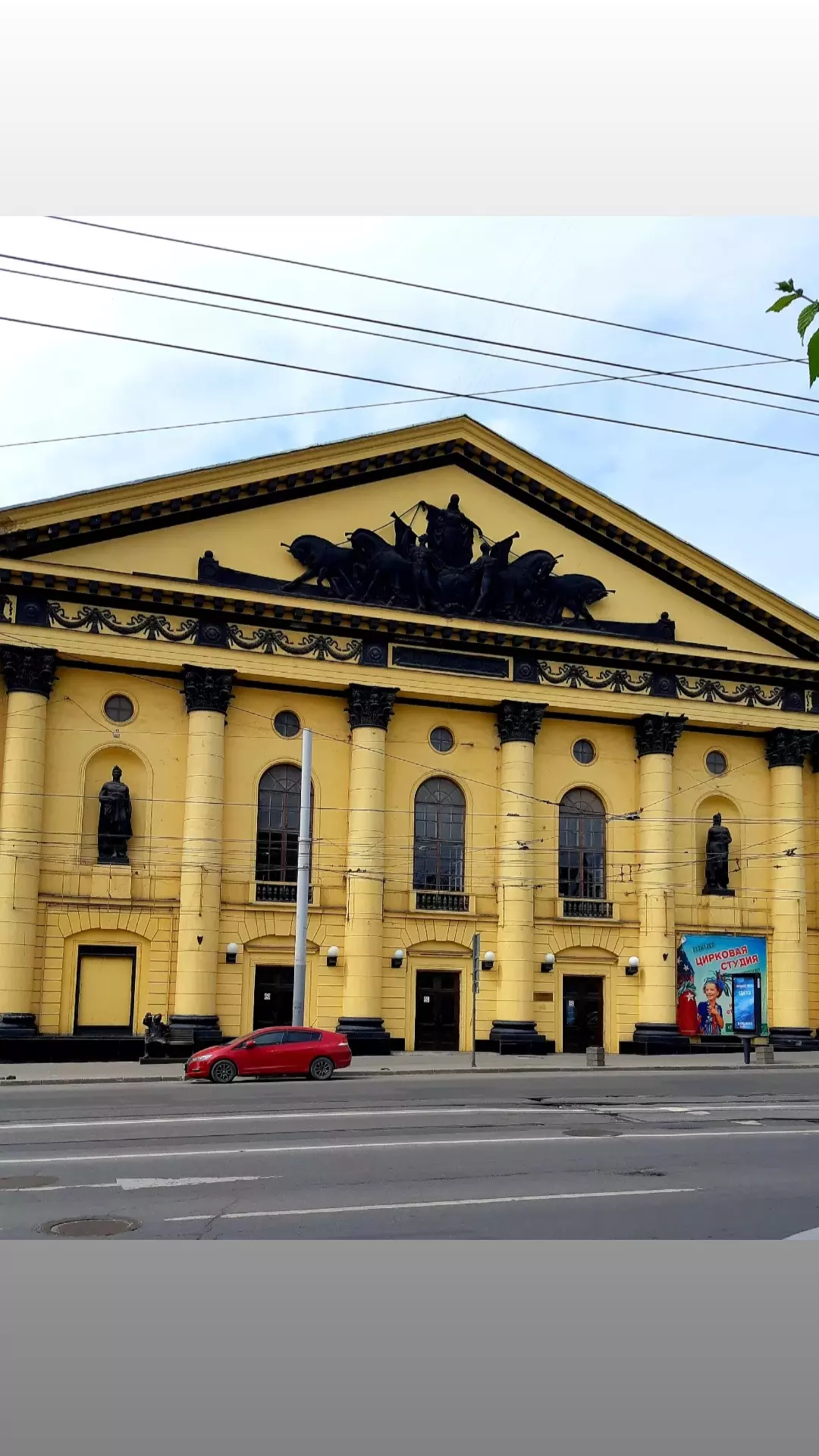 Фото Старый Ростов