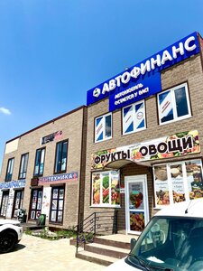 El_beauty_studio (Симферополь, улица Мемета Нузета, 10) ، صالون تجميل
