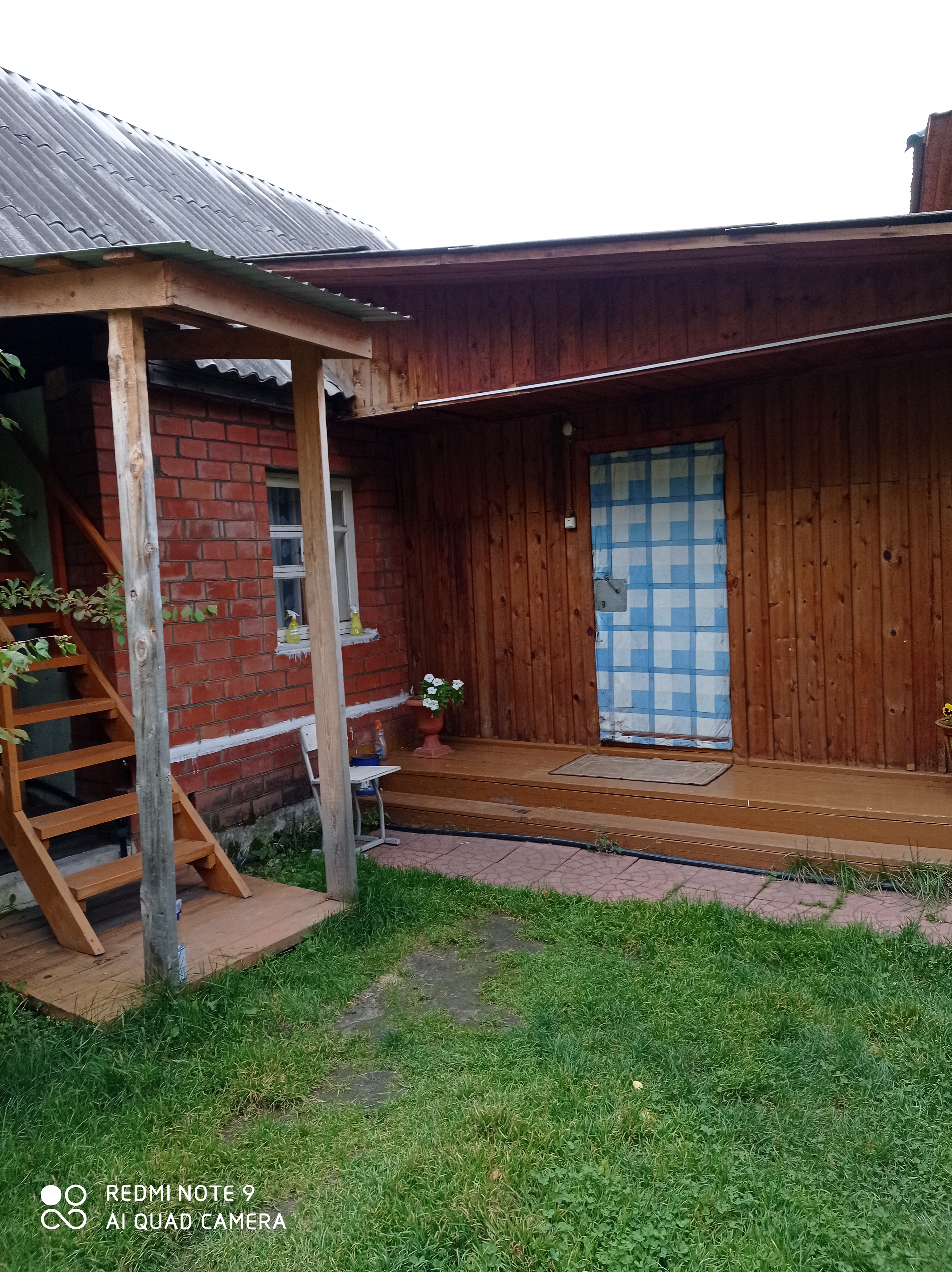 Фото Аршанский Дворик