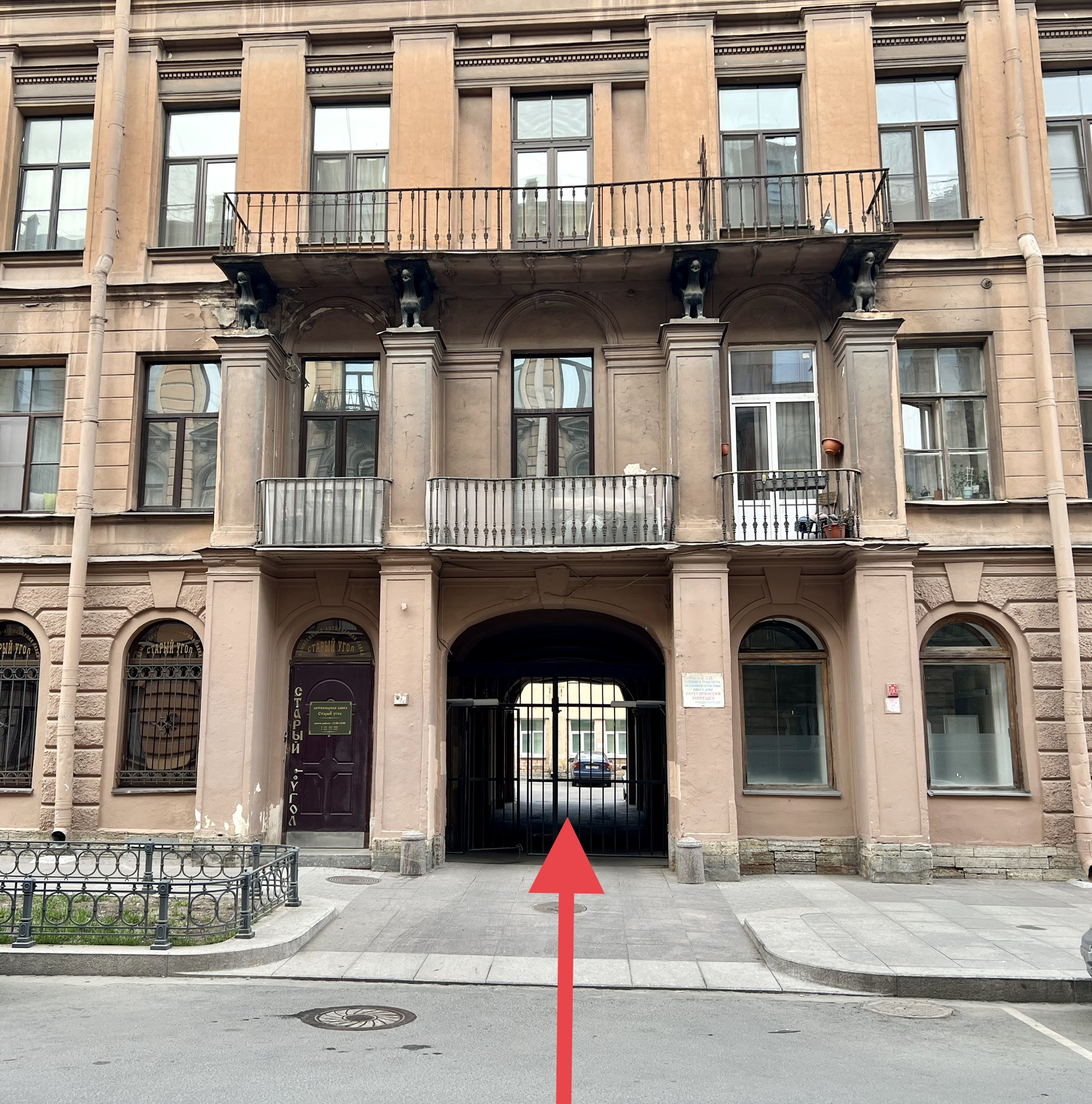 Фото Moov Apart Bogema