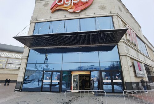 Фото: Xd Zone, кинотеатр, Тутаевское ш., 1, Ярославль - Яндекс Карты