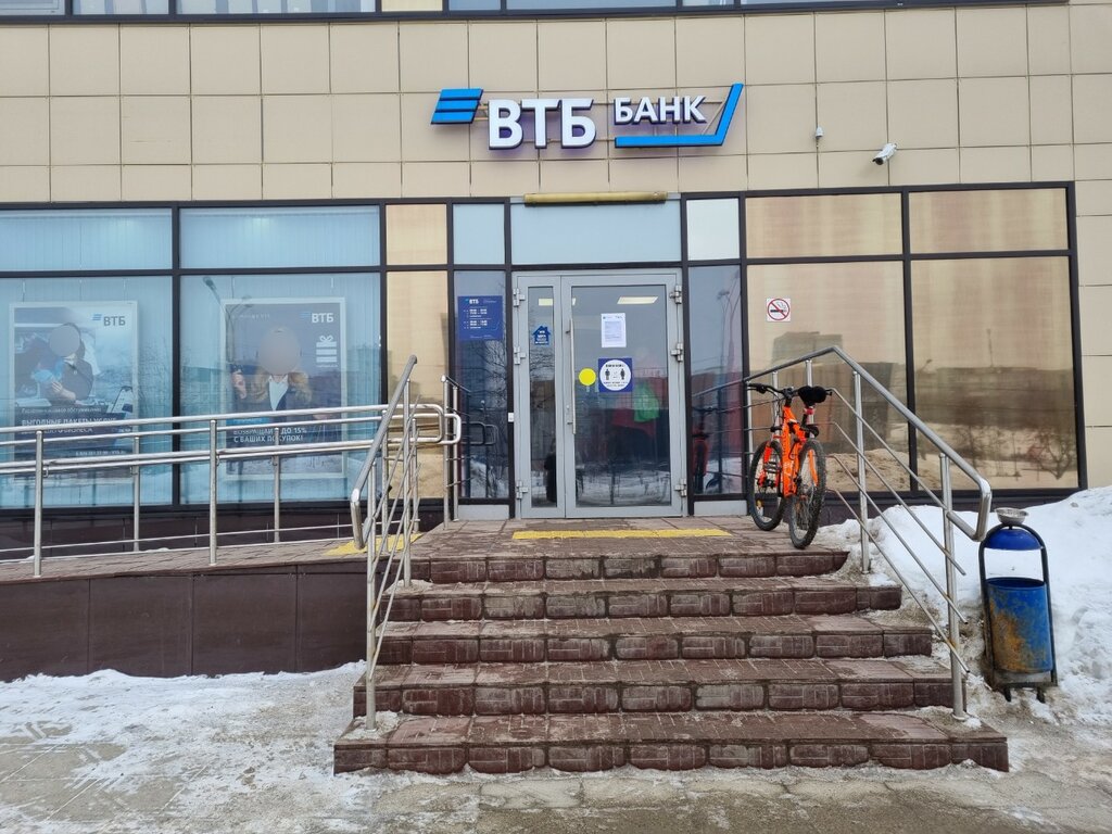Банкомат ВТБ, Пермь, фото