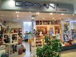 Domani (Zelyony Avenue, 62А), bags and suitcases store