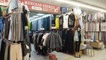 Женская одежда (MKAD, 14th kilometre, 4), clothing store
