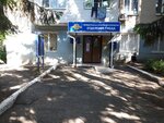 ОГИБДД ОМВД России по городу Железноводску (Zheleznovodsk, ulitsa Proskurina, 41), traffic police