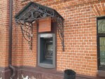 СберБанк (Kuznetsova Street, 28), atm