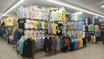 Женская одежда (MKAD, 14th kilometre, 4), clothing store