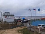 Tsentralnaya spasatelnaya stantsiya na vodnykh obyektakh (Severnoy Dviny Embankment, 110), search and rescue