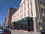 Adamant (Okulova Street, 75к2), industrial chemistry
