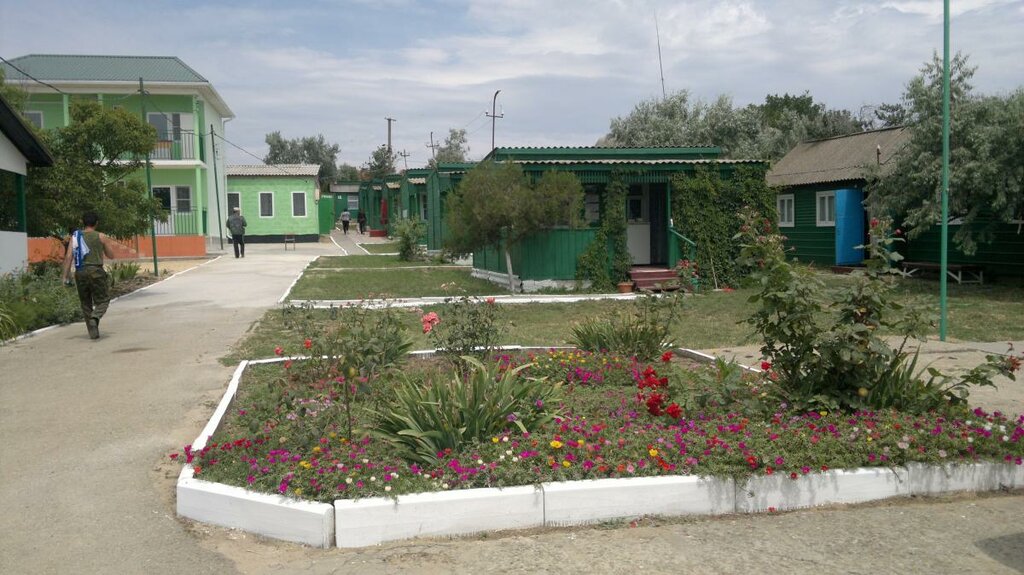Educación adicional Pedagogichesky tsentr Kanikuly, , foto