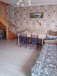 Вилана