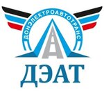 Муниципальное унитарное предприятие администрации города Донецка Донэлектроавтотранс (Донецкая ул., 39), автотранспортное предприятие, автобаза в Донецке