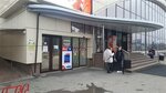 Exist.ru (Севастопольская ул., 31Е), магазин автозапчастей и автотоваров в Симферополе