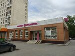 Magnit Kosmetik (ulitsa Permyakova, 39с1), perfume and cosmetics shop