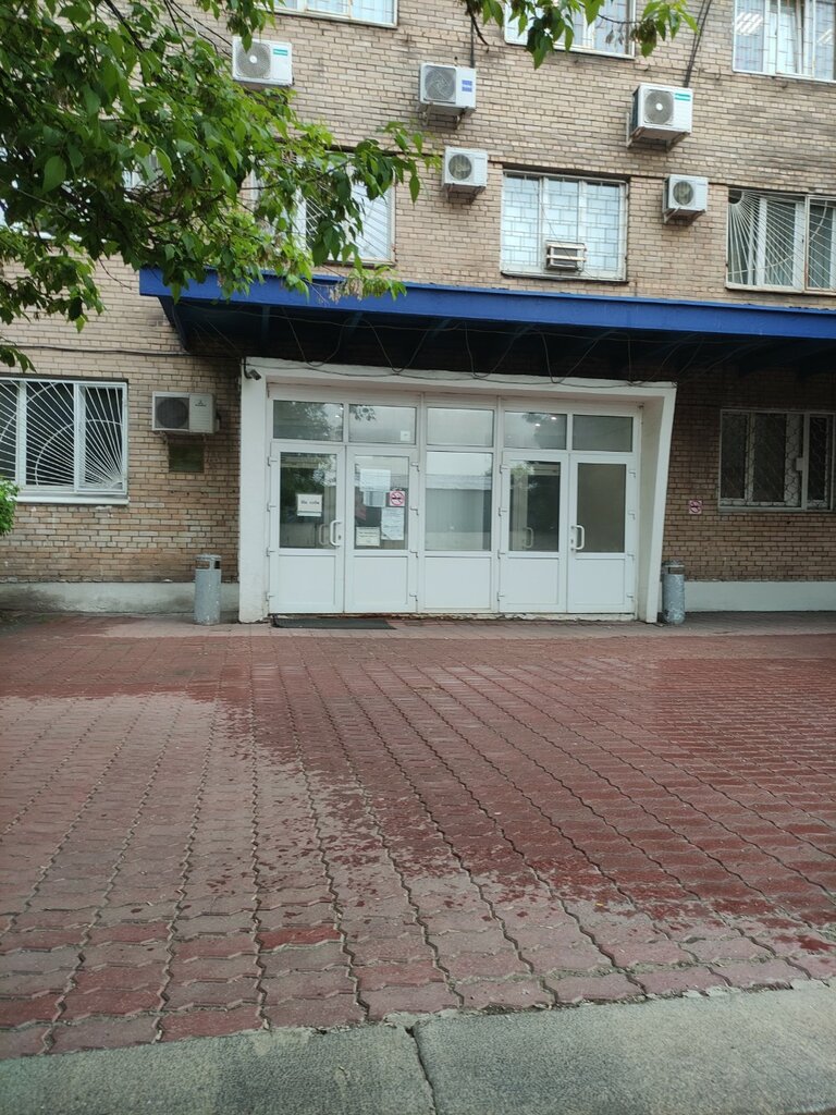 Research organization Institute of Plastics named after G. S. Petrov, Moscow, photo