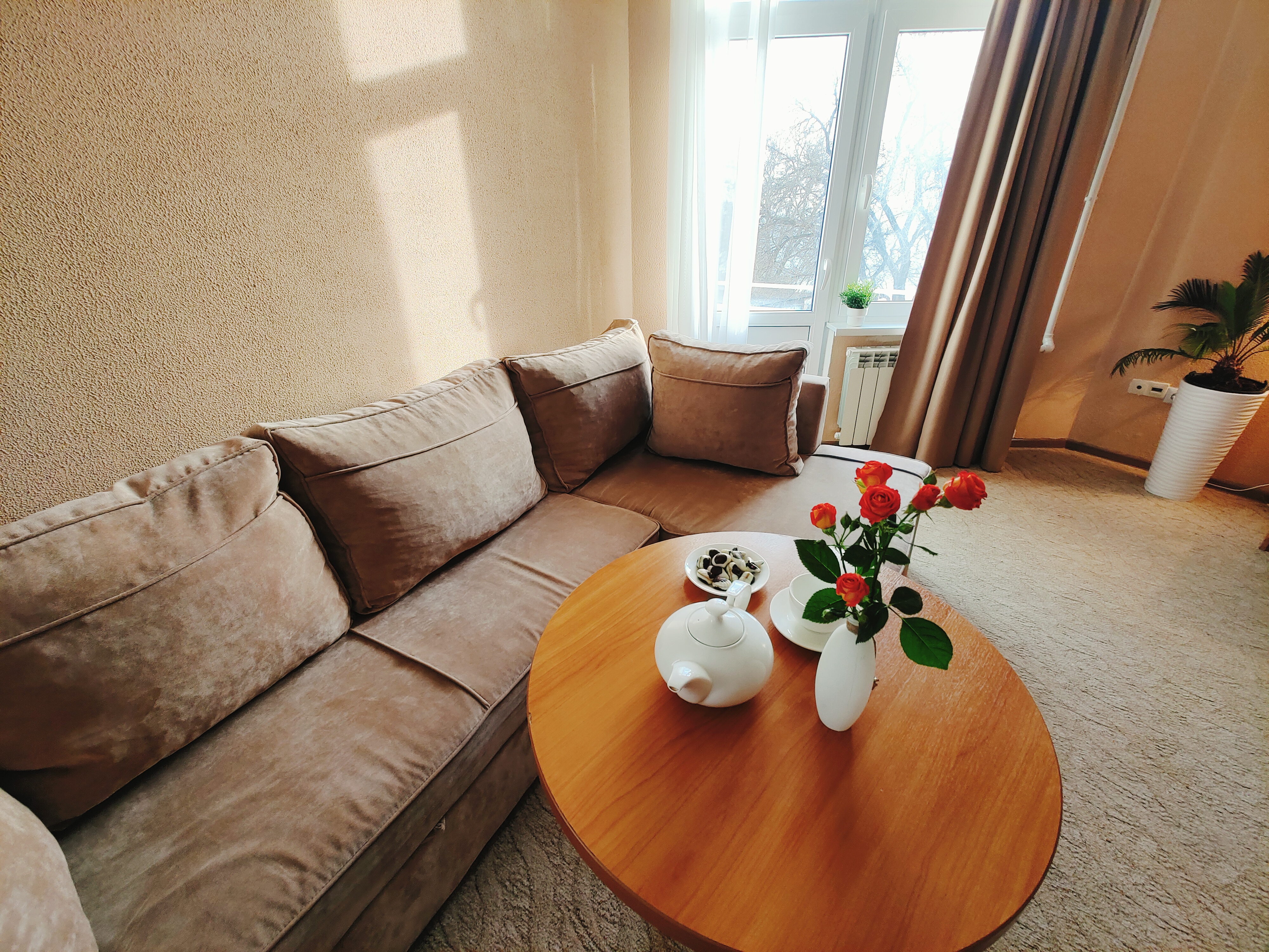 Фото Берег Надежды