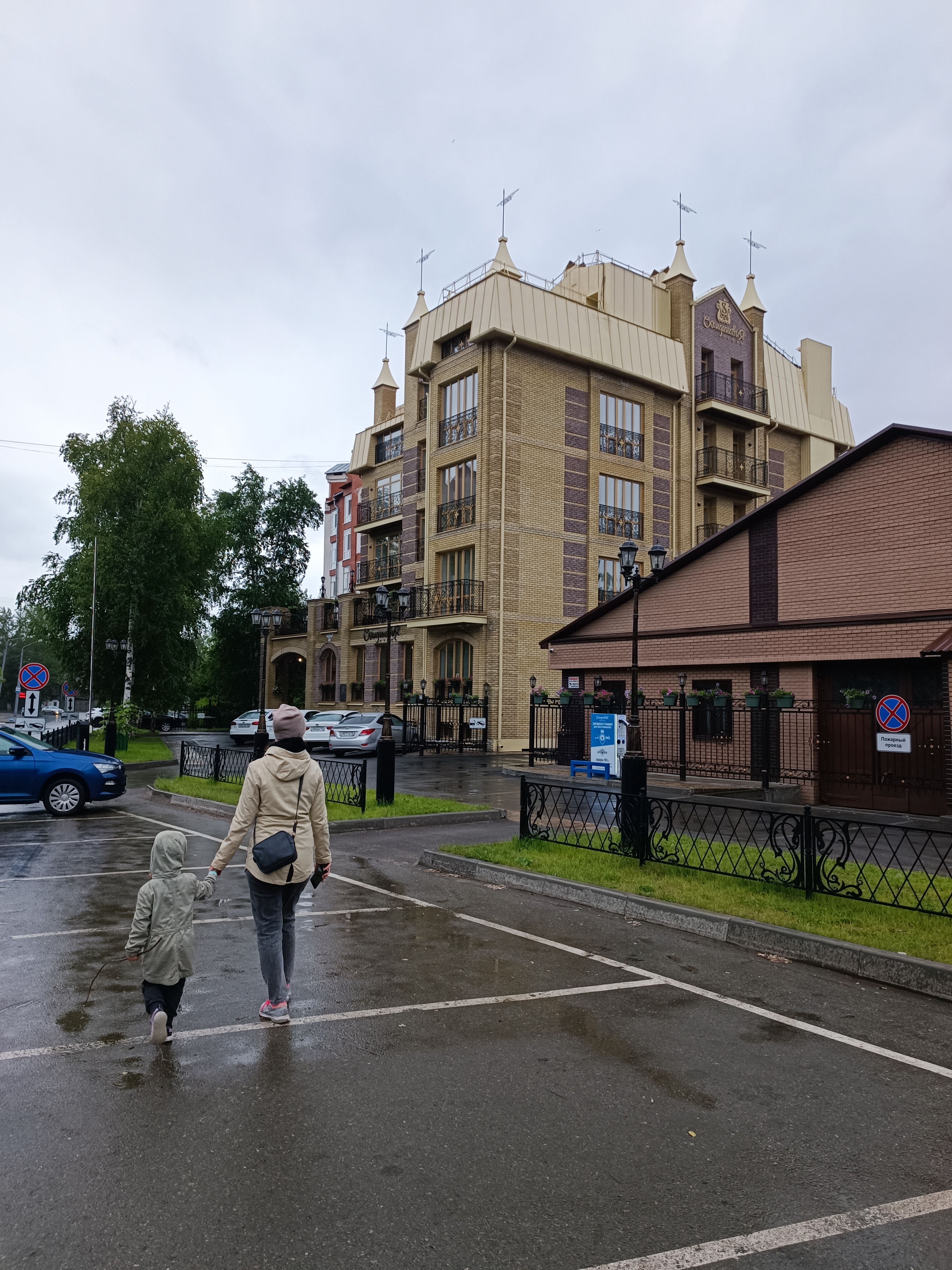 Фото Скандинавия