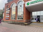 Coffeedei (Vokzalnaya ulitsa, 2), coffee to go
