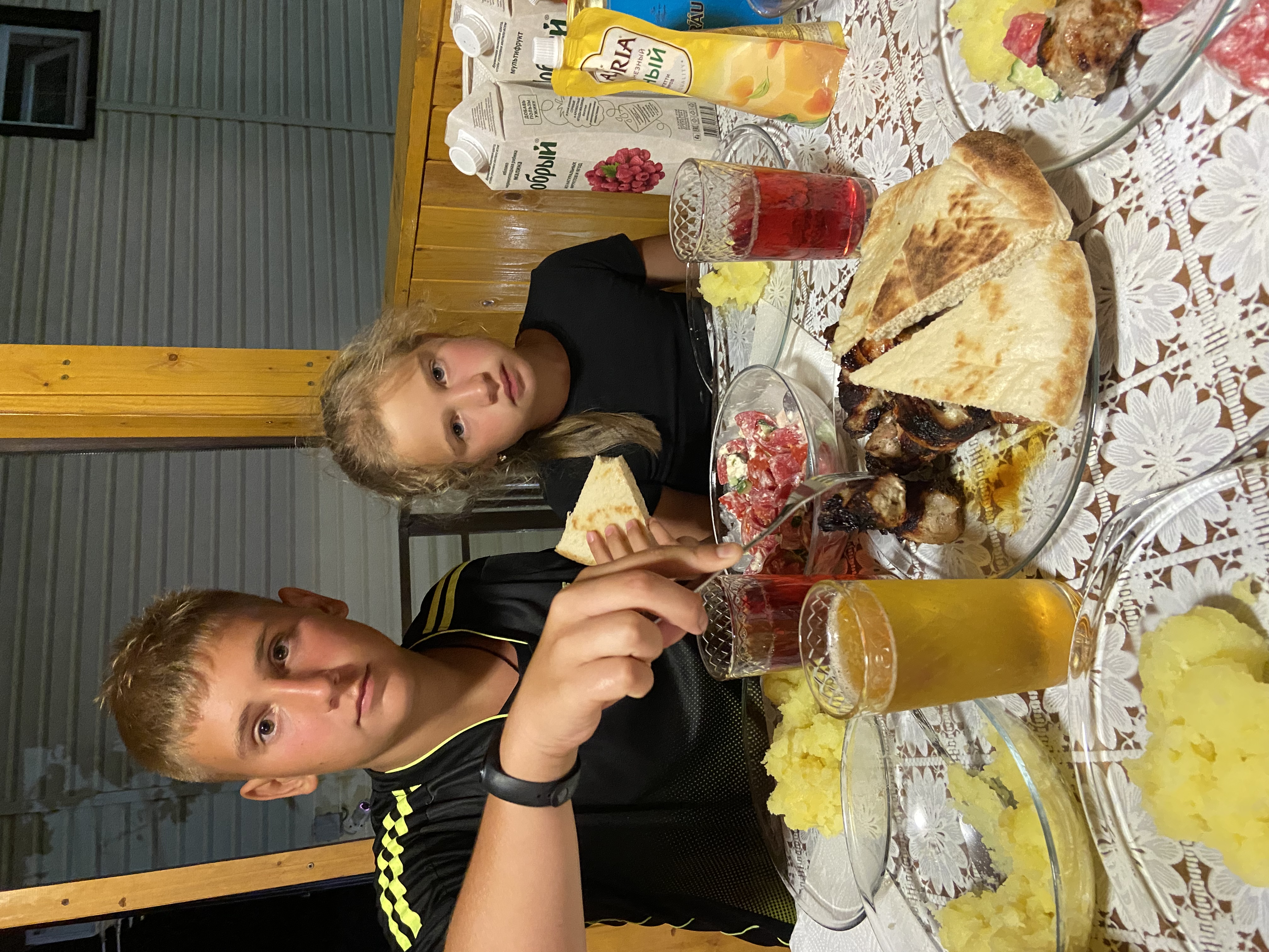 Фото Амико Club