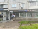 Otdeleniye pochtovoy svyazi Krasnoyarsk 660118 (Krasnoyarsk, 9 Maya Street, 37), post office