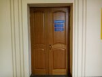 Государственный комитет по науке и технологиям РБ, управление международной научно-технической и инновационной политики (Akademichnaja Street, 1), ministerios, departamentos, servicios públicos