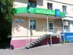 Leka (Pushkina Street, 52Б), pharmacy