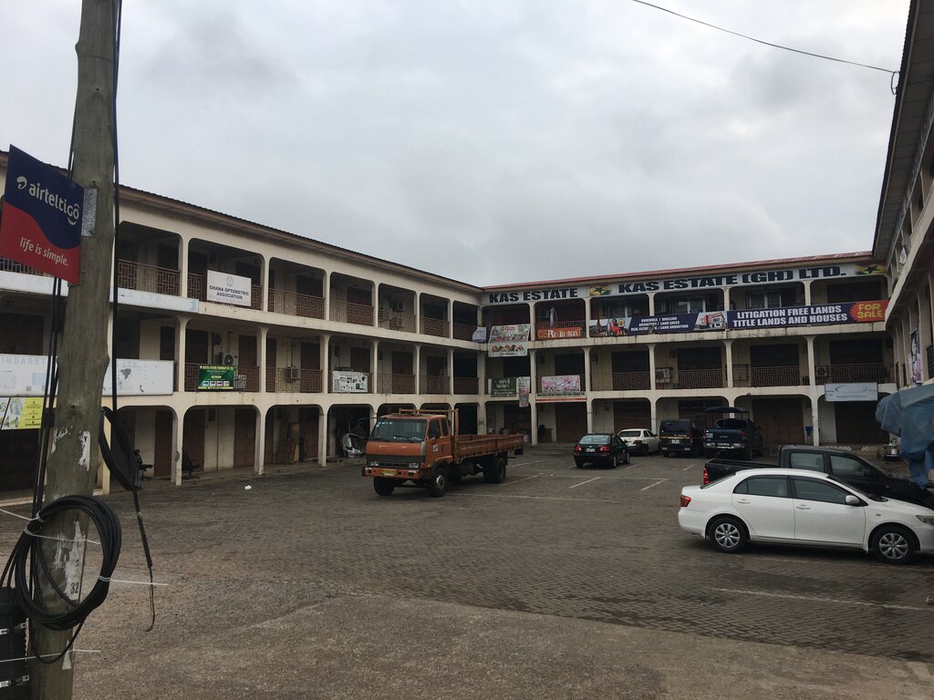 Foreign trade and foreign economic organizations Africas exclusive dist, Accra, photo