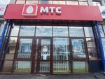 Mts (Rzhanova Street, 164), mobile phone store