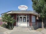 Kamilla (Dostyq shaǵyn aýdany, Barshynkent kóshesі, 36), confitería
