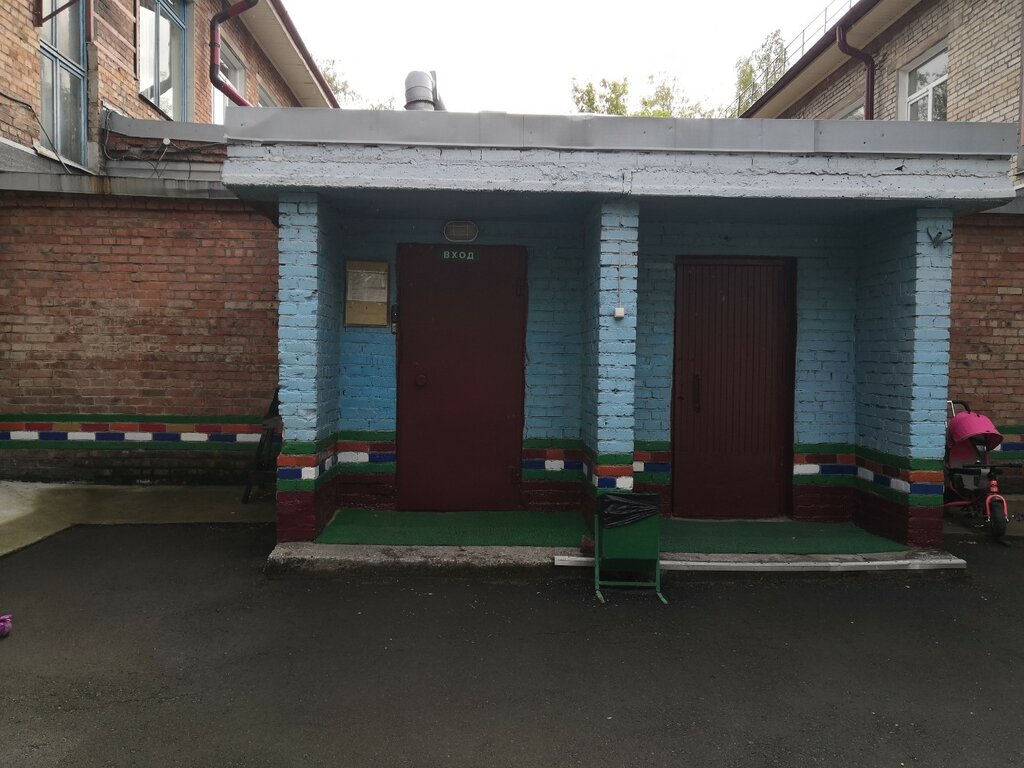 Jardín de infancia, guardería Kindergarten № 357 Zolotaya rybka, , foto