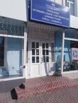 Управление архитектуры и градостроительства администрации города Ульяновск, отдел стратегического планирования (Goncharova Street, 38), administration
