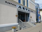 Arva (Bragina Street, 6А) ، أثاث المطبخ