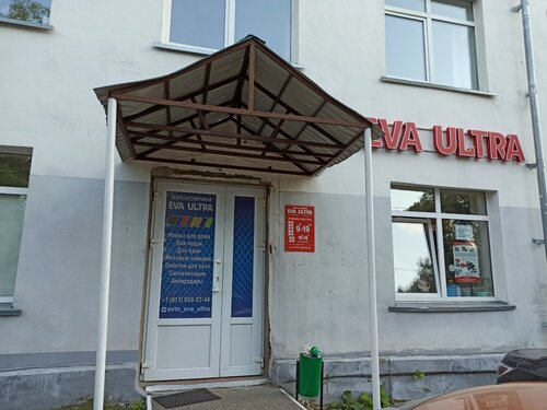 Кан авто патриса лумумбы