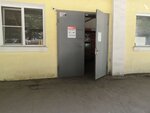 Инструмент-клуб (Vysokovoltnaya Street, 50А), point of delivery