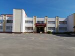 Institute of Continuing Professional Education, Ivanovo Polytechnic College (Professionalnaya ulitsa, 39), colegio