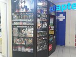 Табачная лавка (Novosibirskaya Street, 36), tobacco and smoking accessories shop
