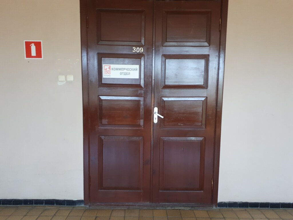 Холдинг тольятти бампера