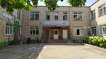 Detsky sad № 2 Zolotaya iskorka (Lenina Street, 45/61), jardín de infancia, guardería