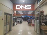 DNS (Новосибирская ул., 11А, Барнаул), компьютерный магазин в Барнауле