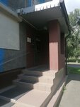 Модный сезон (prospekt Khimikov, 14), taller de sastrería