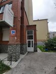 БукЪвица (Karla Marksa Street, 24) ، دار نشر